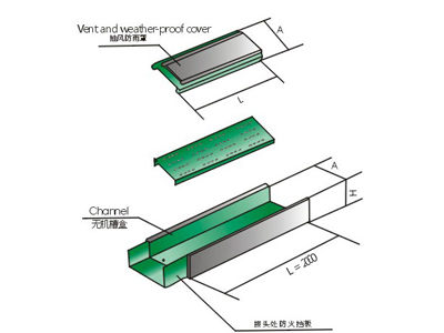 兰州价位合理的防火桥架——兰州防火桥架批