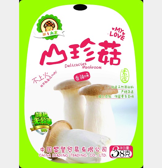 健康食品专卖店|哪儿有口碑好的第1主食休闲即食山珍菇 香辣味批发市场