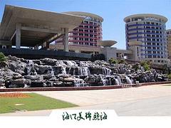 白沙水景假山瀑布_实惠的海南水景假山瀑布要到哪买