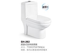 有品质的马桶生产商——中国超漩式马桶