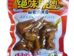 天津香辣翅尖 哪里有供应超值的香辣翅尖