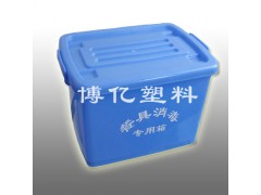 【精品】鼎瑞xx餐具专用箱,吃出您的健康