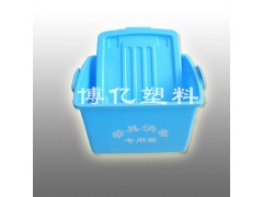 【精品】鼎瑞xx餐具整理箱,您的健康我们保证