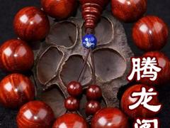 厦门上等印度小叶紫檀佛珠手串【供销】 广州小叶紫檀手串