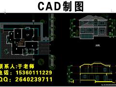 口碑的CAD培训，您的：CAD培训机构哪里有