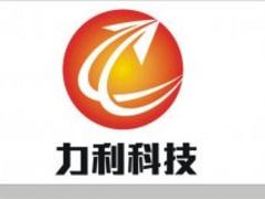 商标注册申请，有口碑的商标注册【荐】