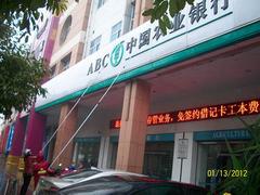 白银门头清洗公司 甘肃门头清洗行情价格