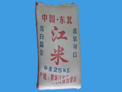 热销糯米兰州供应