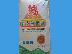 哪儿有批发价格划算的西北特产杂粮——西宁糯玉米糁