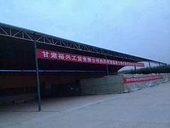 品牌好的冷库在哪买     ，兰州专业冷库安装公司