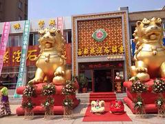 石锅鱼加盟公司——郑州合格的蒸汽石锅鱼