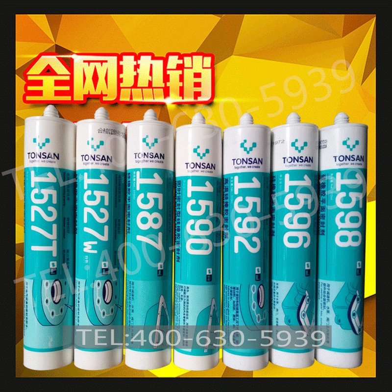 徐州天山1290 可赛新1290密封剂 徐州可赛新总代理
