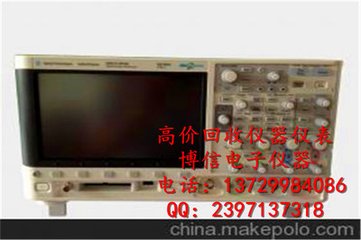 MSO5034B/DPO5034B混合信号示波器回收！现金回收各种类型品牌仪器！