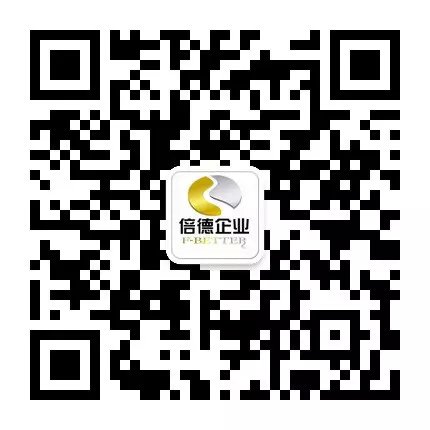 恒大和魅族合作，可见电子市场多广阔，那怎样注册电子科技公司呢？