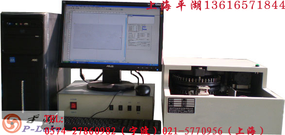 供应上海平湖数控凸字机 电脑凸字打码机,快速铭牌凸字机,钢材铭牌凸字机,全自动凸码机,金属铭牌凸字机,金属标牌凸字机,凸码机,金属凸码机