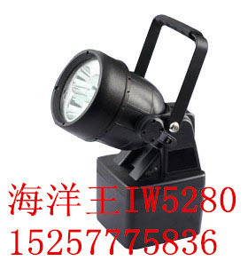 海洋王JIW5280LED防爆工作灯探照灯价格