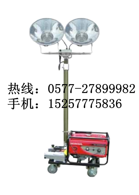 海洋王SFW6110C应急升降照明车2*400W价格