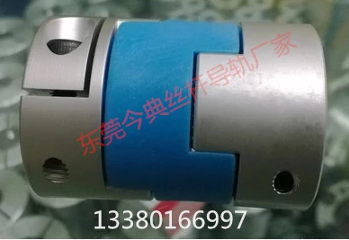十字联轴器/GD40*50-8-16