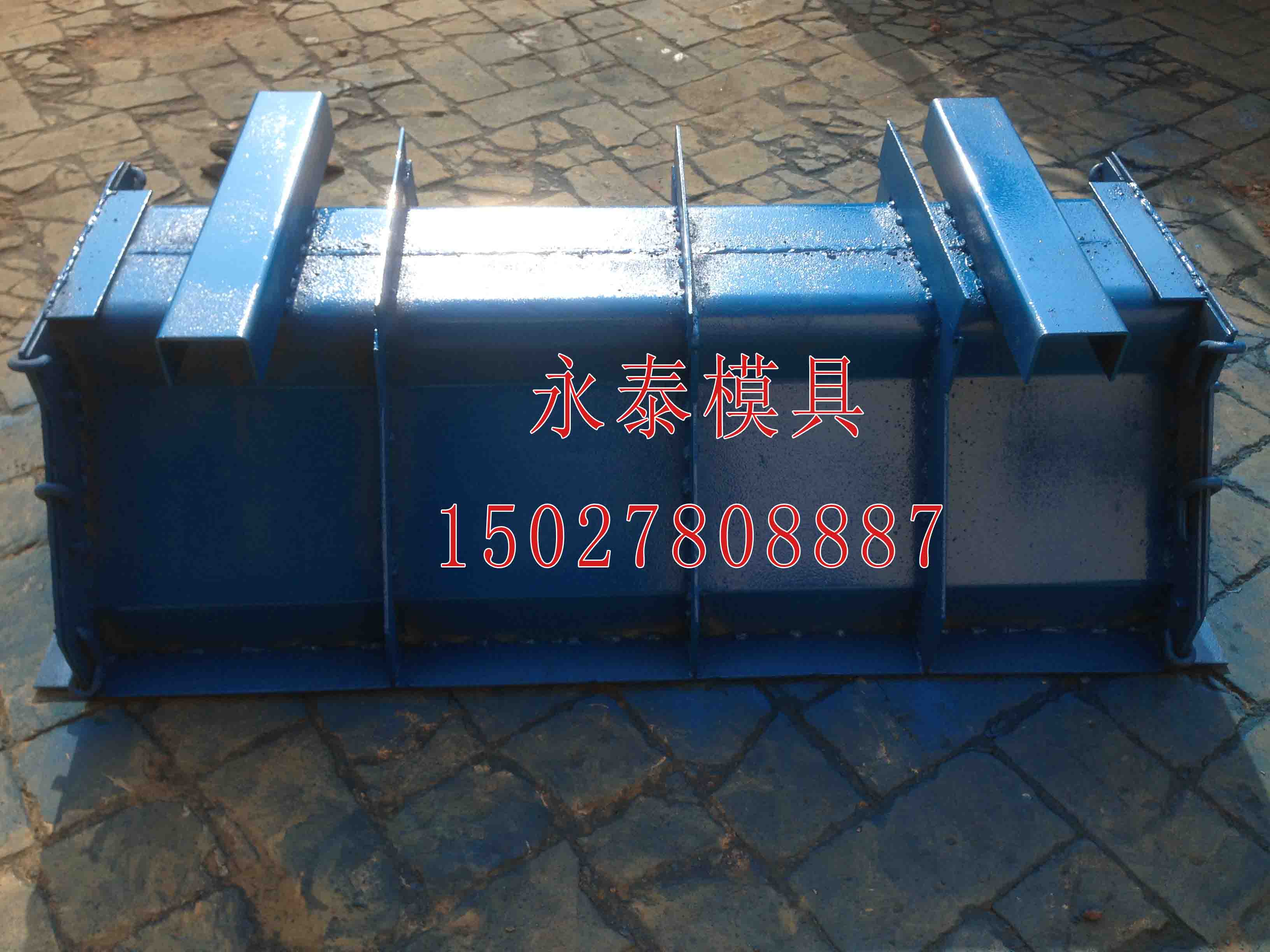 供应玻璃钢模具隔离墩模具