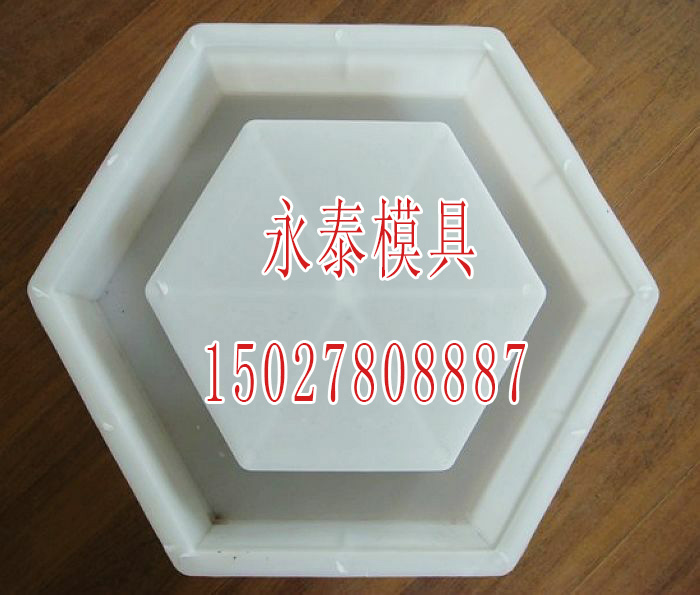 专业塑料模具制造厂家直销全规格护坡模具