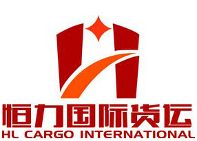  大连海洋工程海工能源工程项目设备重大型船舶水泥厂设备整套风电工程设备（风叶、塔筒、机舱）电力工程设备（核电设备、水电设备、火电设备）、机床（车床、铣床、镗床）钢材（角钢、螺纹钢、卷钢、型钢、钢管、钢板、钢轨、铁轨）玻璃（浮法玻璃、有机玻璃）工程施工整机及配件机械设备能源设备工业容器冶金矿产机电设备航天器具港口机械挤压机桥隧盾构件工程机械石化设备游艇锅炉变压器特殊车辆工程车辆叉车铲雪车除雪车挖掘机装载机起重机工程塔吊吊装设备大型钢结构大型变电设施盾构机大型钢罐三超设备设施重型装备数控设备精密仪器石墨电极一般化工品耐火砖镁碳砖木材原木粮油服装国际进出口物流货代货运运输海运