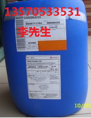 迪高tego900环氧玻璃胶用消泡剂