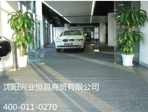  汽车4s店适用的铝合金地垫