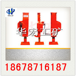 新型液压跨顶10T 手摇式起道机