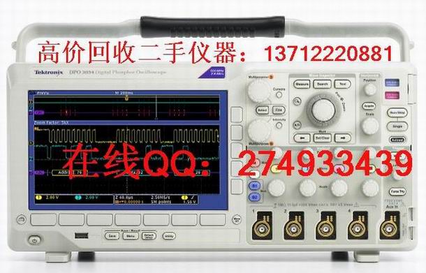 长期回收DPO3014，DPO3034，DPO3054数字示波器