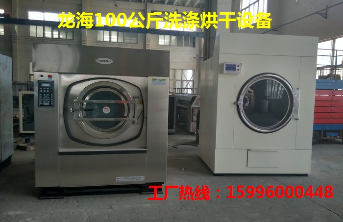 山西煤矿行业专用工作服大型洗衣机价格,工业洗管机招商