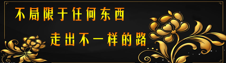 中山气压驱动机,中山卷圆机,中山丝印机,中山工艺制造机器,中山游戏机方向盘,中山碰碰车方向盘,中山汽车方向盘,中山方向盘供应,中山LED灯角码