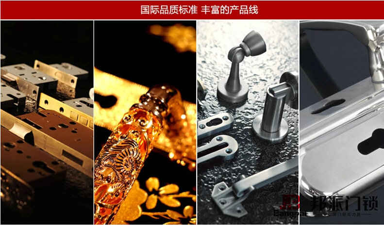 如何做门锁生意,五金店加盟要多少钱