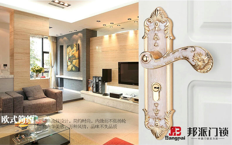 开门锁店到哪里进货,致富加盟店