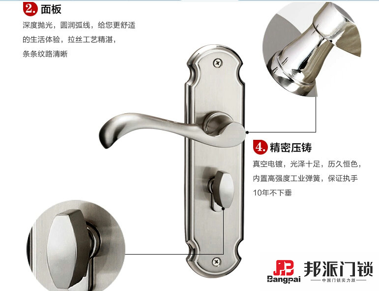 加盟门锁店怎么经营,五金加盟店利润