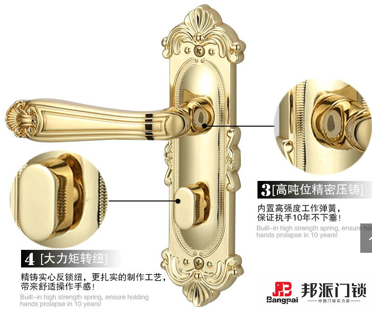 门锁生产厂家,五金店加盟要多少钱