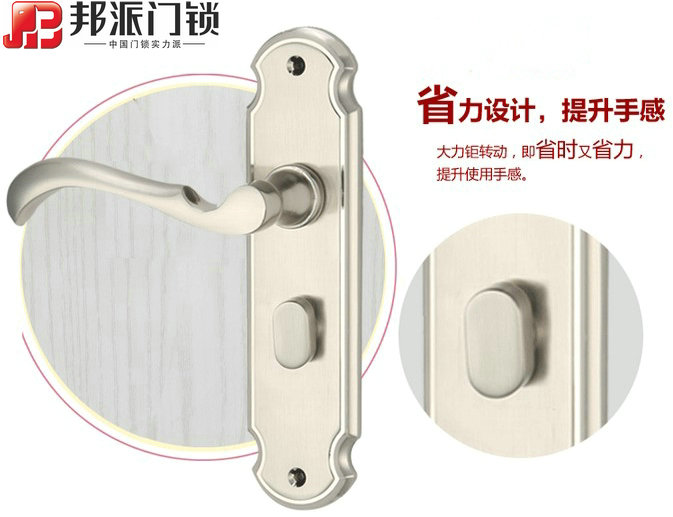 开门锁店多少钱,五金店连锁加盟