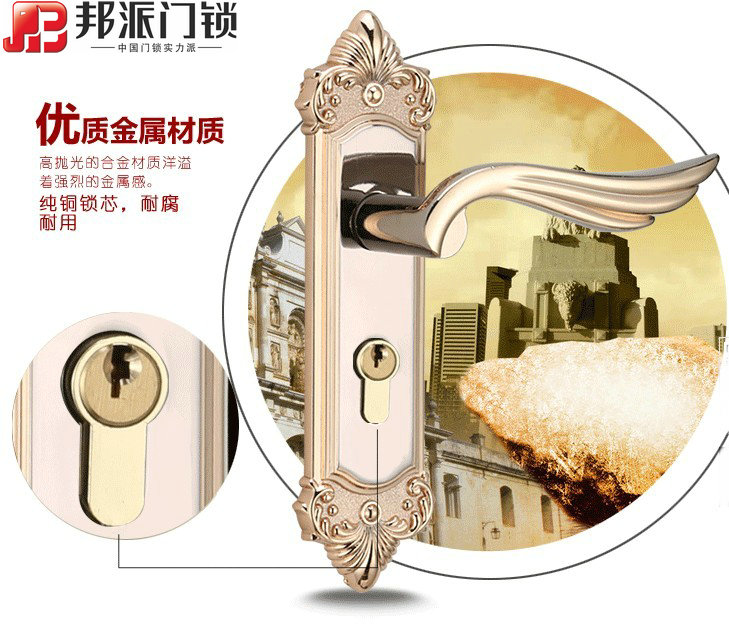 如何做门锁生意,五金店投资