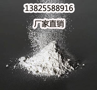 厂家直销{gx}环保乳胶除味剂 橡胶除味剂 塑料除味剂免费提供样品