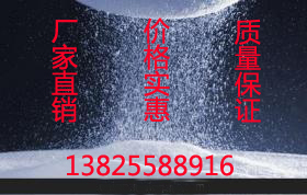 环保型橡胶除味剂、专业的橡胶除臭剂、去味剂效果{zh0}厂家直销可免费取样