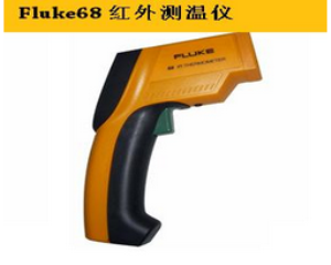 Fluke68红外测温仪