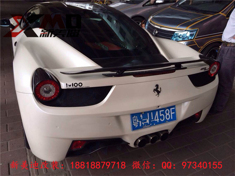 Ferrari 法拉利458改装 Novitec Rosso款 碳纤维尾翼改装 碳纤定风翼