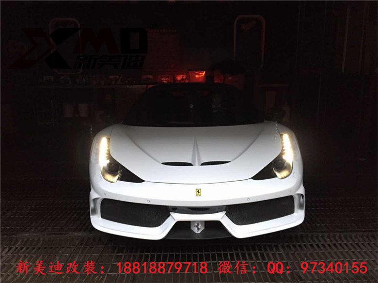 法拉利Ferrari 458改装Speciale包围 碳纤前杠 机盖