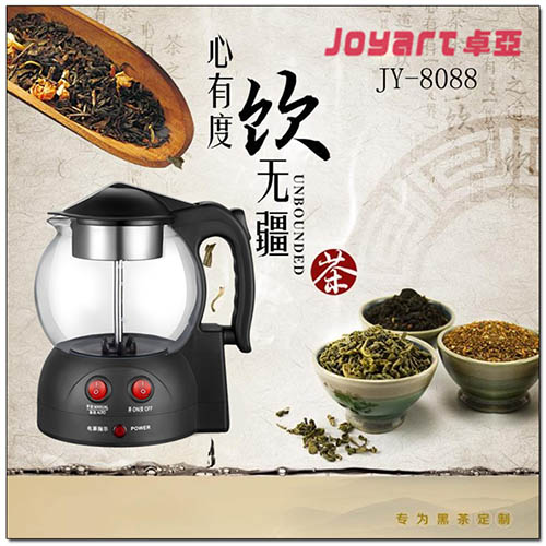 卓亚JY-8808煮茶器玻璃保温电水壶电茶壶煮蒸汽泡