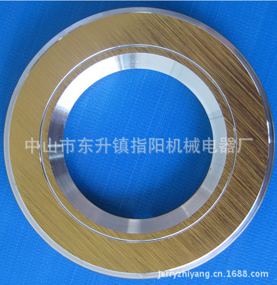 Refers to the Yang lighting 2.5-8 inch ring