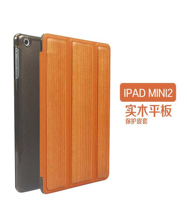 苹果ipad 3/4保护套 厂家直销ipad 3/4支架保护皮套 实木折叠