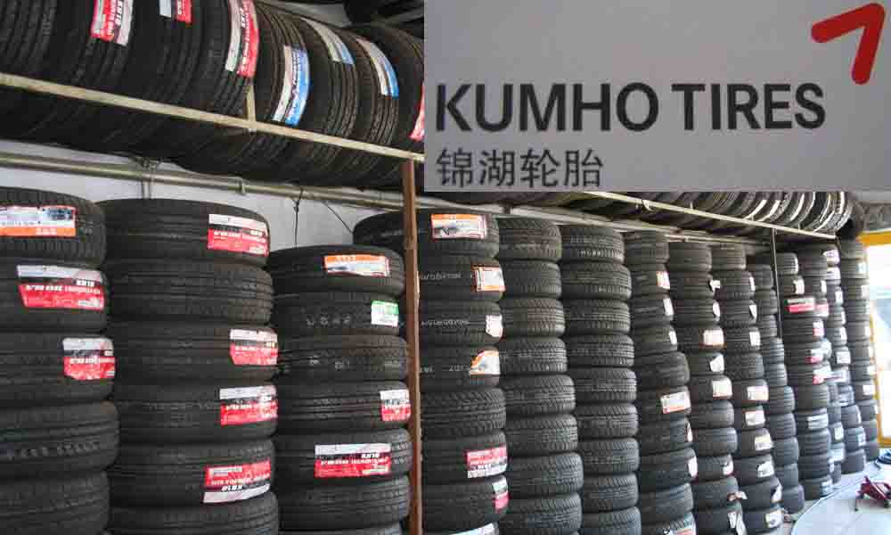 锦湖轮胎 185/70r13