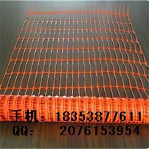 大连场地防护围栏护栏__葫芦岛HDPE防护网厂家__塑料