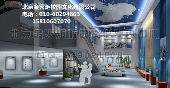 济南三维校史馆