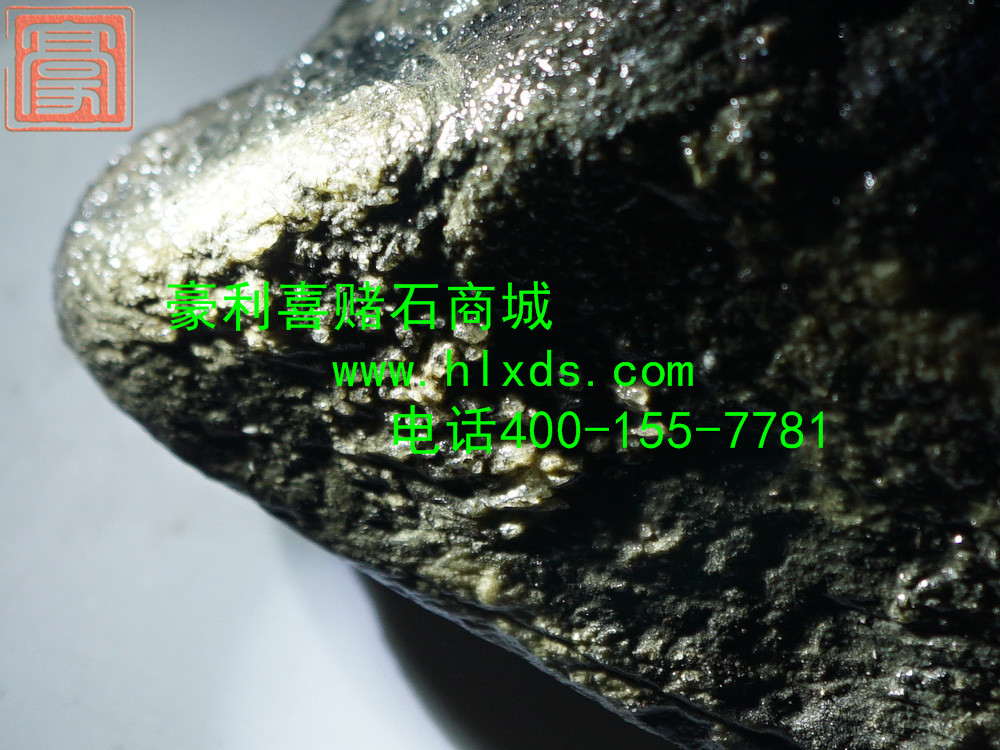 莫万基翡翠赌石