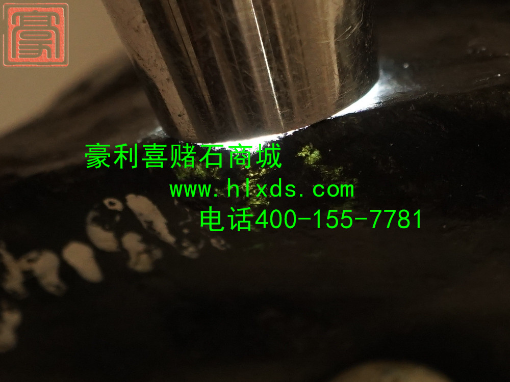 翡翠赌石